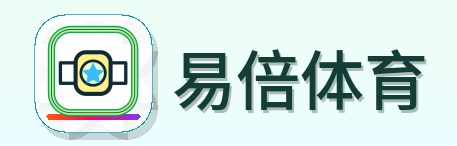 易倍体育 Logo